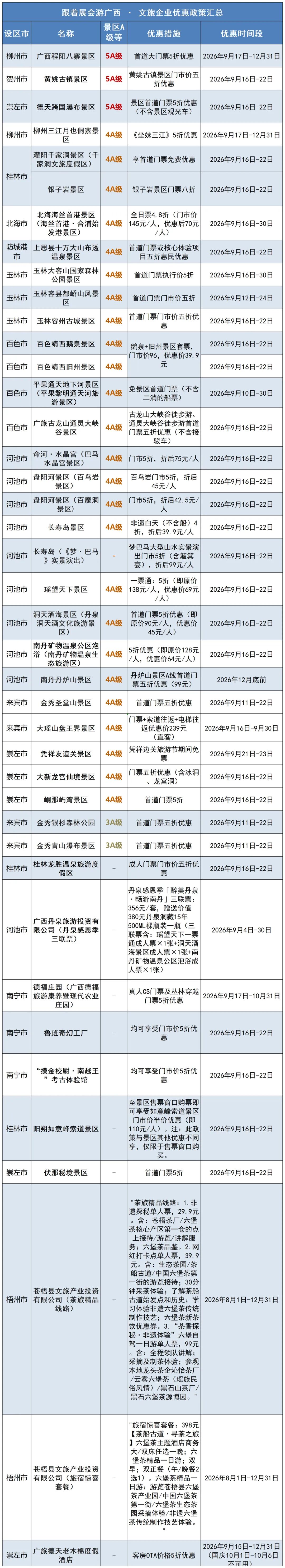 375f9501daa4bb09be00c3604666834b.jpg 375f9501daa4bb09be00c3604666834b.jpg