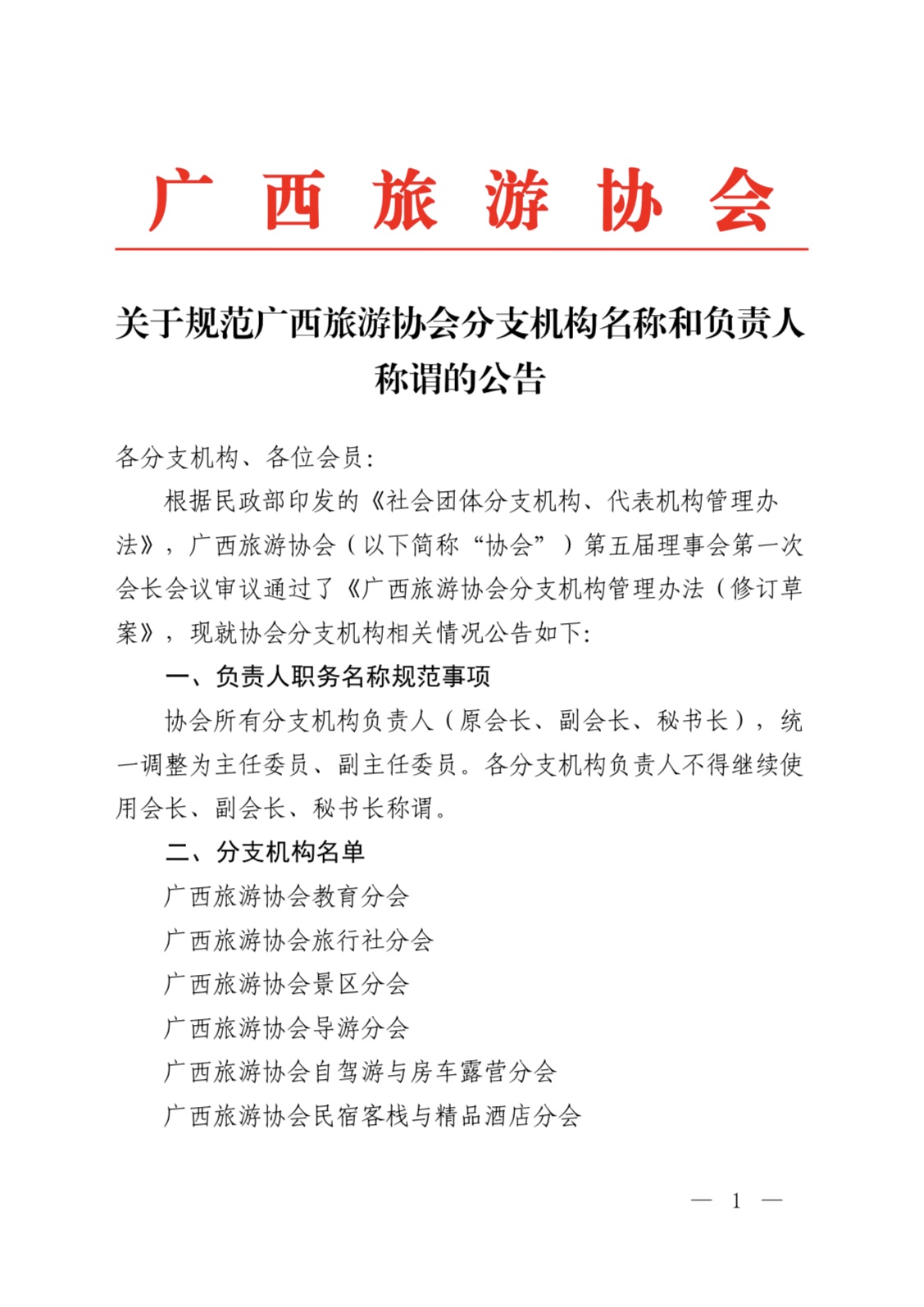 256a40513ed6807f5b2cb28b9a22efaa.jpg